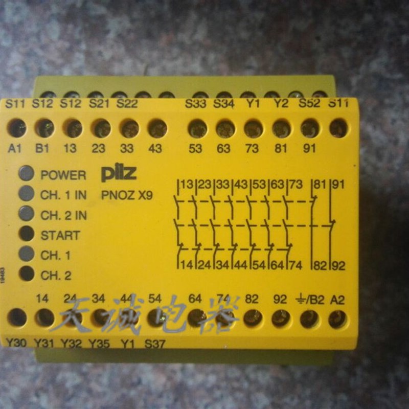 774606皮尔兹 PILZ 安全继电器 PNOZ X9 7S 2O 订货号774606议价