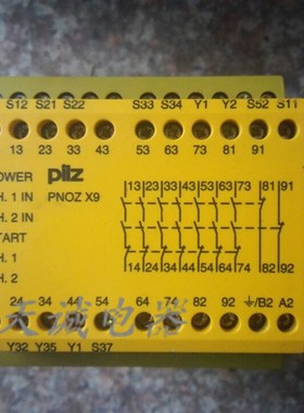 774606皮尔兹 PILZ 安全继电器 PNOZ X9 7S 2O 订货号774606议价