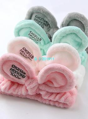 New Fashion Women Cute Big Ears Comfortable Wash Face Bathe