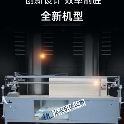 好货对联横幅丝网印刷机  丝印无纺 牛津 瑜伽布 板材纸箱布料丝