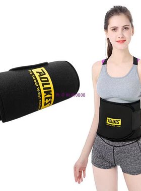 Waist Wrap Trimmer Weight Loss Ab Belt Fat Adjustable Body f