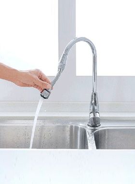 360 Swivel Faucet Extenders Bubbler Water Saving Tap