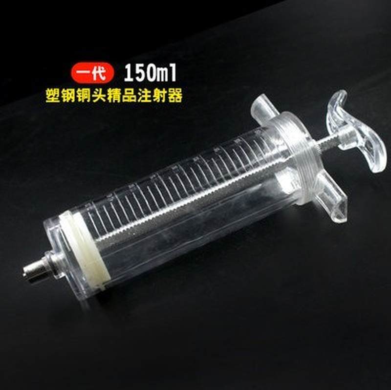 精品塑钢注射器兽用注射针喂食器猪羊牛针管20/30/50/100/150毫升