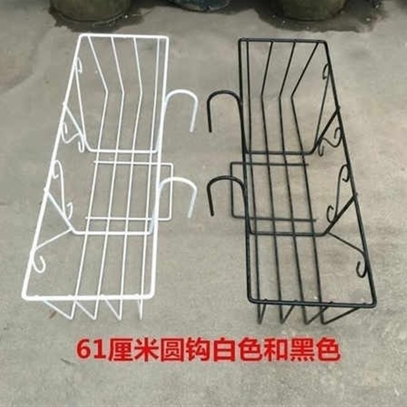 阳台花盆挂架不锈钢装饰隔断加粗防锈种菜窗台花篮露台铁花架创意