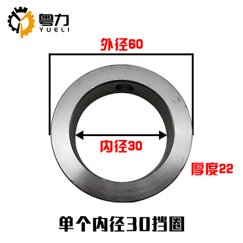 好货爆68破碎锤C型扣环75挖土机轴止动圈60140100怪手破碎锤炮机