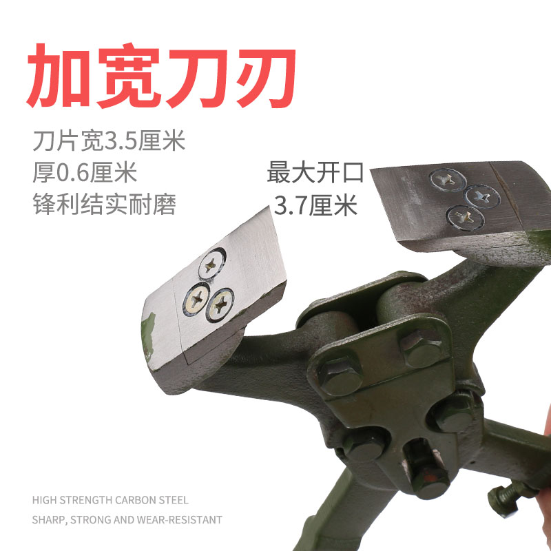 兽用碳钢修蹄刀钳 1字刀7字刀修牛蹄 牛马驴羊用修蹄剪钳多功能剪