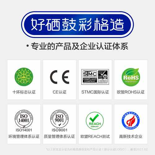 好货彩格适用联想M7400硒鼓LT2441粉盒M7450f M7650df/dnf Lj2400