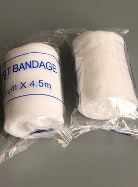 6 pcsLot Plaster bandages Nonwoven bandage First aid kit s