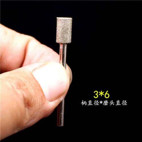 好货柄12目0金玻石圆o柱磨头合金打磨棒刚璃陶瓷合金玉石修磨倒角