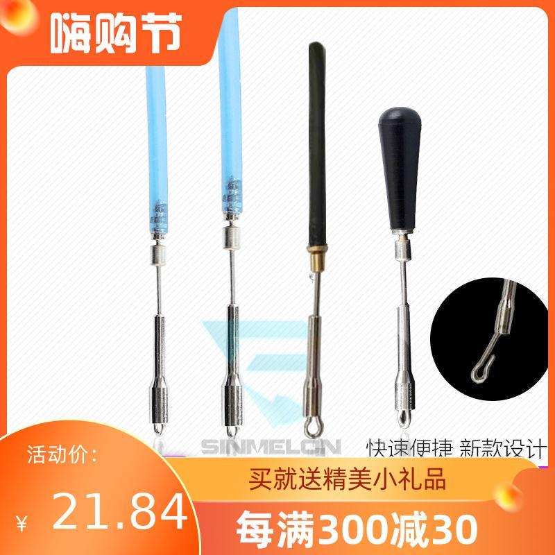 山水快速漂座特快易更换纯铜旋转竞技线夹漂座滑漂高速方便插标座