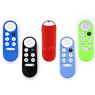 Case Silicone Soft Contr Chromecast Remote For 极速Dustproof