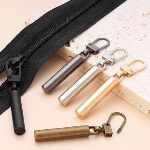 极速Metal Zipper Slider Puller Detachable Zipper Slider Head