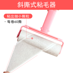 极速德国双人粘毛毡可撕式滚筒衣服黏尘纸滚毛器卷筒卫生纸除毛去