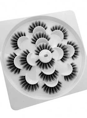 Luxury 7 Paire 3D Handmade False Lashes Fluffy Strip Eyelash