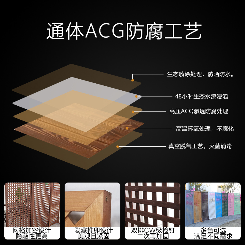 木网格花架子阳台靠墙悬挂式壁挂装饰实木植物爬藤架绿萝室内客厅