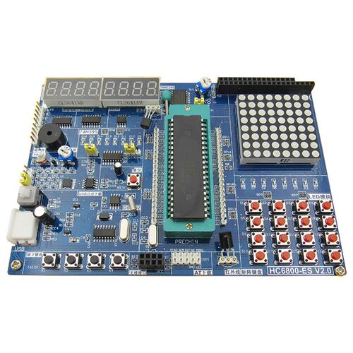 好货51单片机开发板学习板机实验板套件v2.0 A6 A7 DSP带点阵全新
