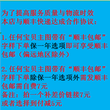 好货原装戴尔9020 7020 T1700 T20 XE2 MT主板F5C5X 8WKV3 M5HN1P