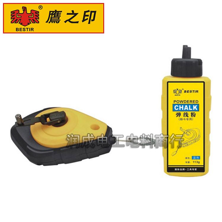 。鹰之印30米三倍速手卷式粉斗配墨粉墨斗划线工具木工工3.5倍具