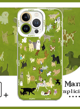 小清新狗狗乐园油画绿色手机壳适用于小米11Ultra华为p60proVIVOX90OPPOReno12苹果15promax三星s20+一加ace3