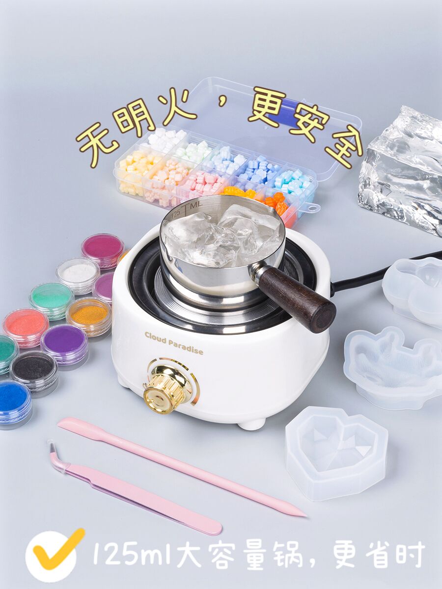 果冻蜡电熔炉DIY材料包全套装捏捏乐软硬火漆手工自制工具融化锅