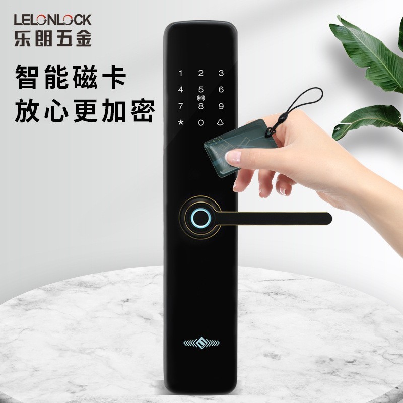 定制进户门智能锁指纹密码刷卡锁上提反锁电子锁家用酒店防盗门锁