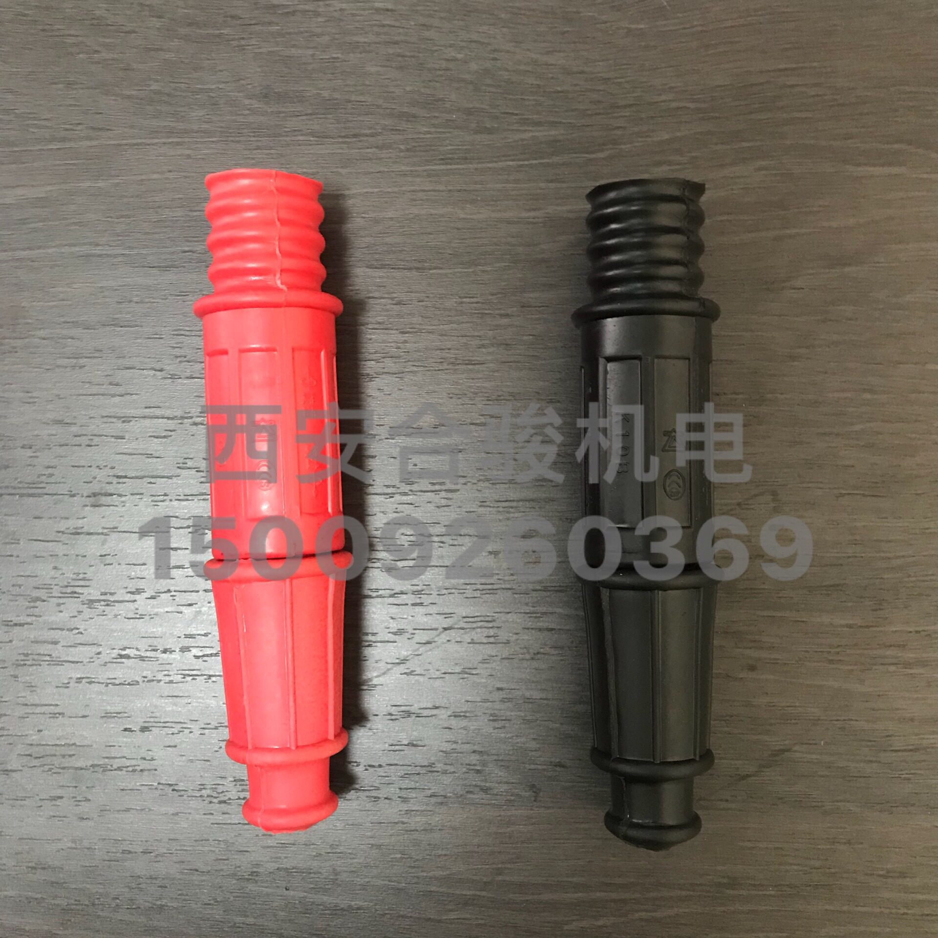 重庆运达H200/H200-1发电电焊机插头 快速插头 运达电焊机配件