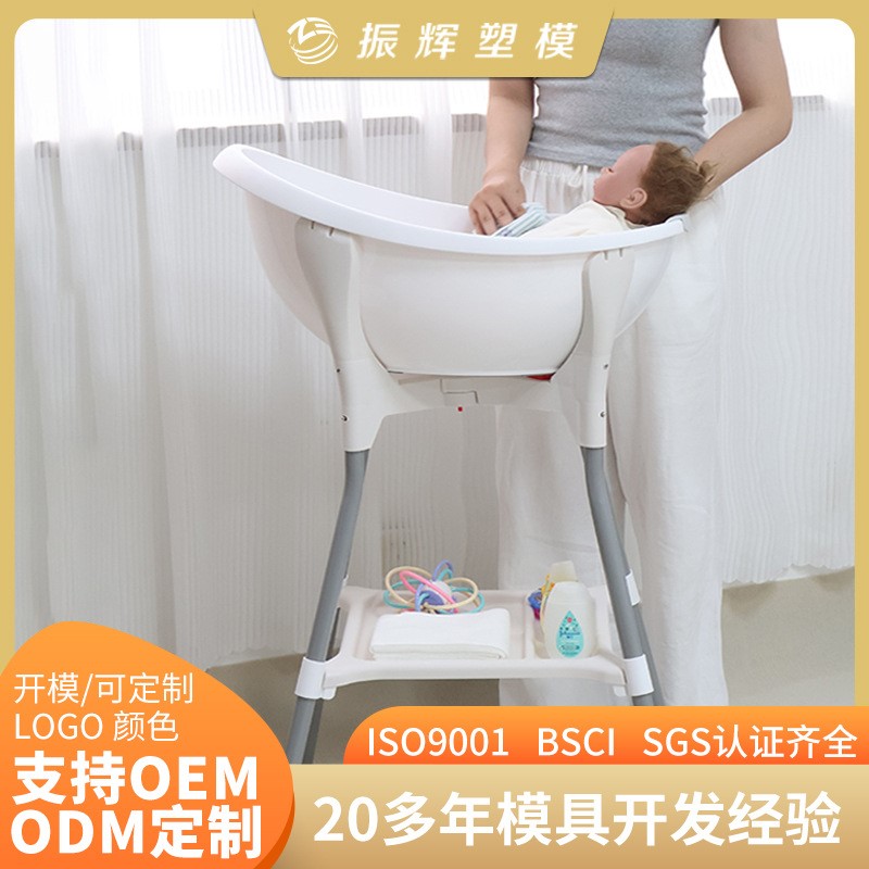 新生儿蛋形洗浴盆宝宝洗澡桶日式圆形小号婴幼儿0-1岁澡盆支架
