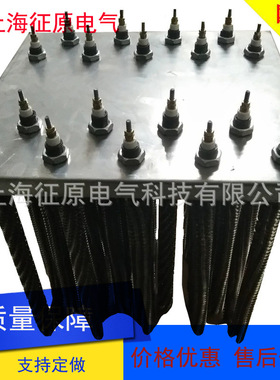 SRK3-9通道电加热器、SRK3-18通道电加热器、SRK3-36通道电加热器