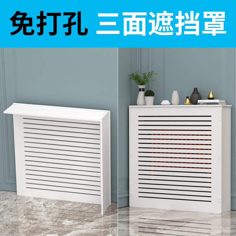 地暖分水器遮挡罩老式暖气片遮挡柜卫生间创意管道阀门遮丑板装饰