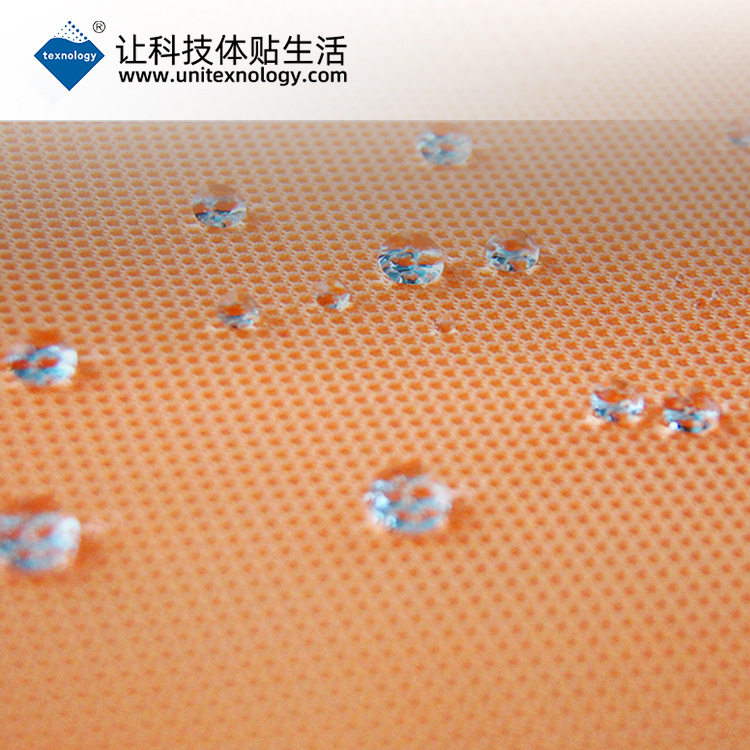 厂家直供防水防油剂 德科纳米织物耐洗防水防油剂 三天发货