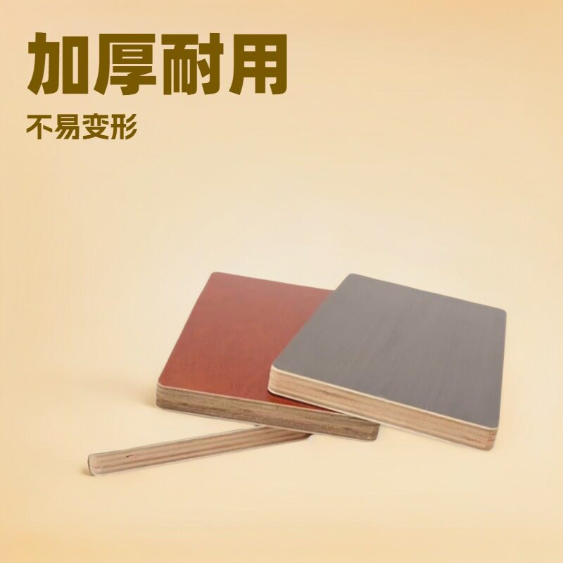 厂家加厚胶合板材多层多规格耐用工地建筑家具板材桉木板材批发