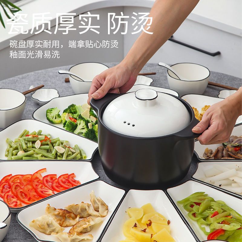 全套聚餐陶瓷拼盘餐具组合新款网红家用创意一整套圆桌菜盘子套装