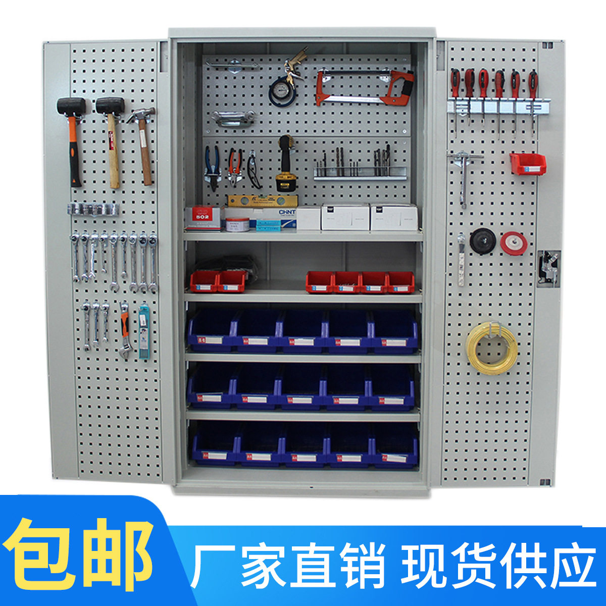 重型工业级双开门抽屉工具柜