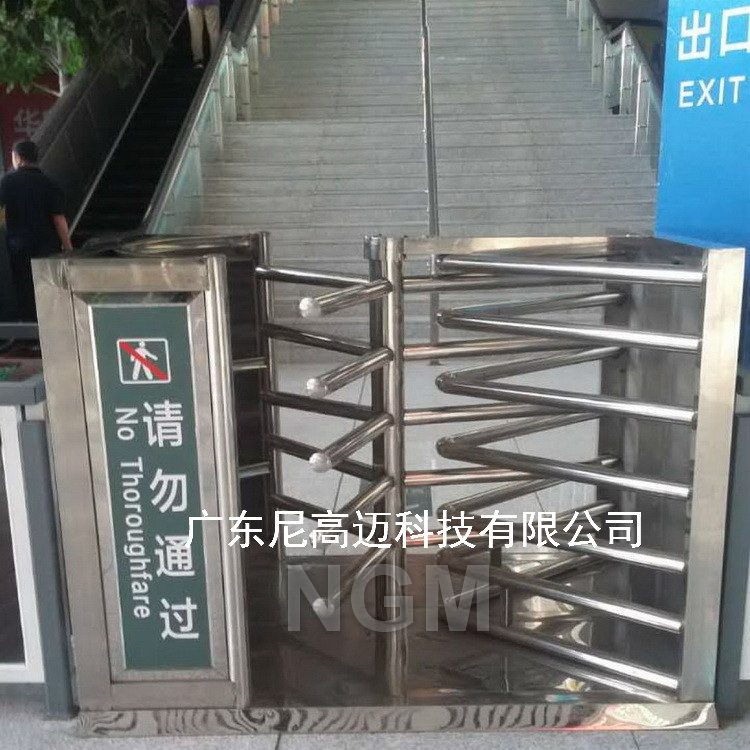 进出半高三转闸机三角架栅栏门手动半高式旋转单向阀梳状单向通道