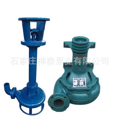 立式泥浆泵150NSL200-15J河底清淤耐磨泥浆泵立式吸砂泵