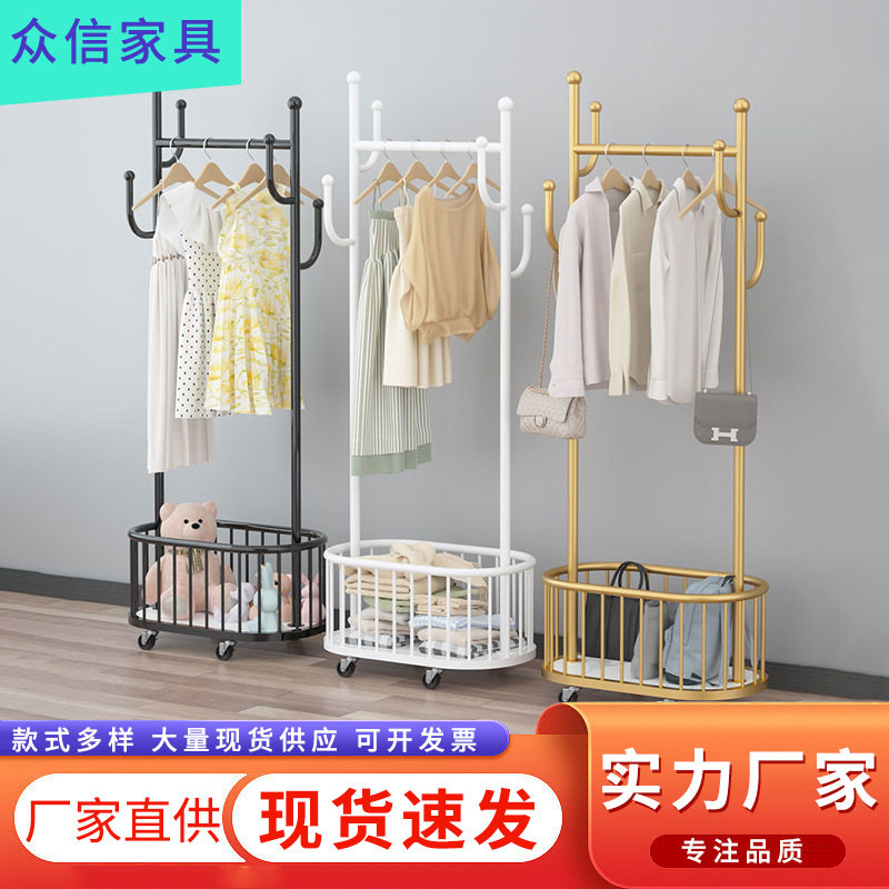 简易衣帽架落地可移动带轮家用挂衣架家用客厅晾衣架简易衣架批发