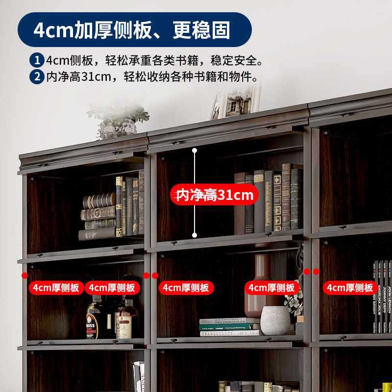 美式实木玻璃门防尘落地书柜