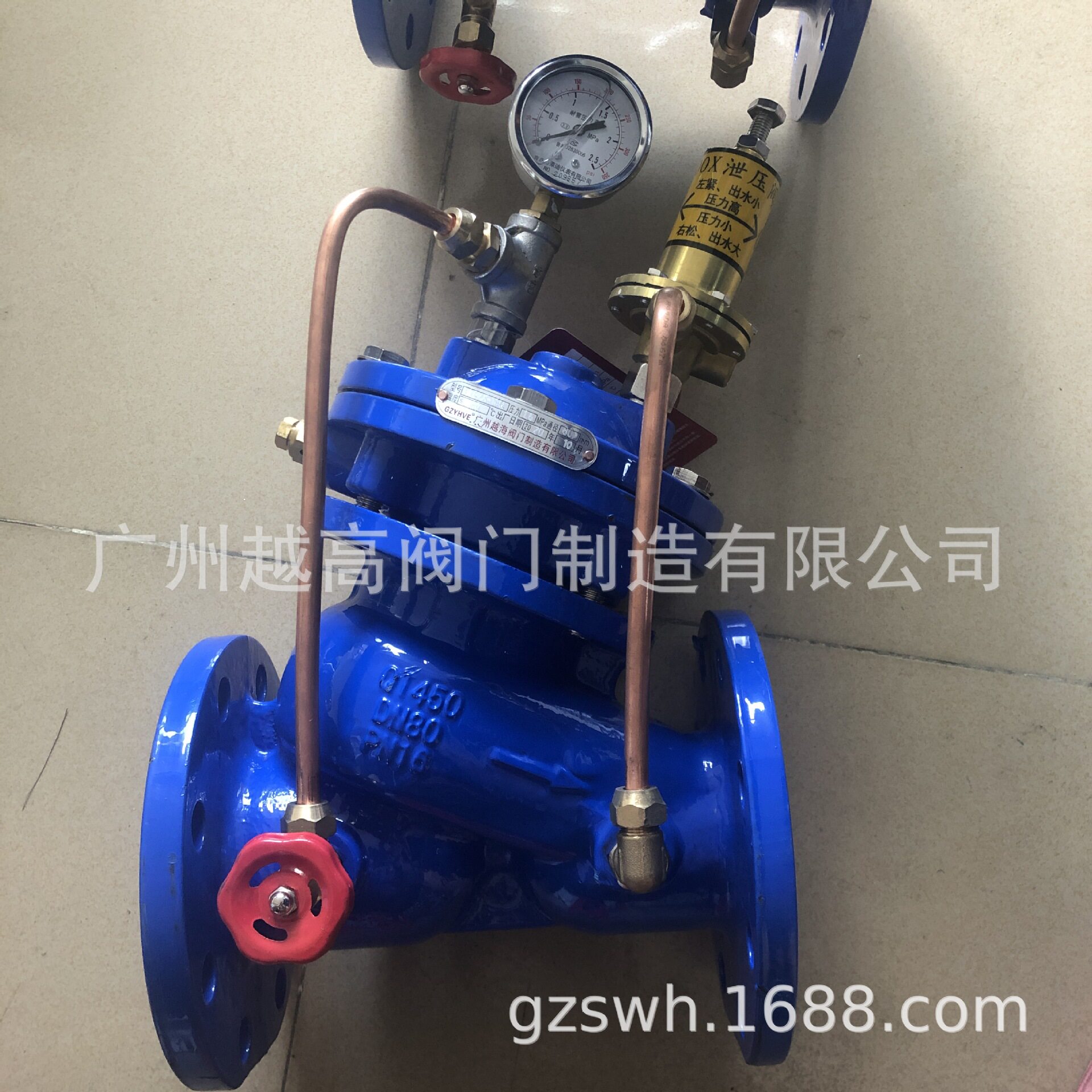 隔膜式遥控浮球阀F745X-25P 不锈钢遥控浮球阀 水力遥控浮球阀