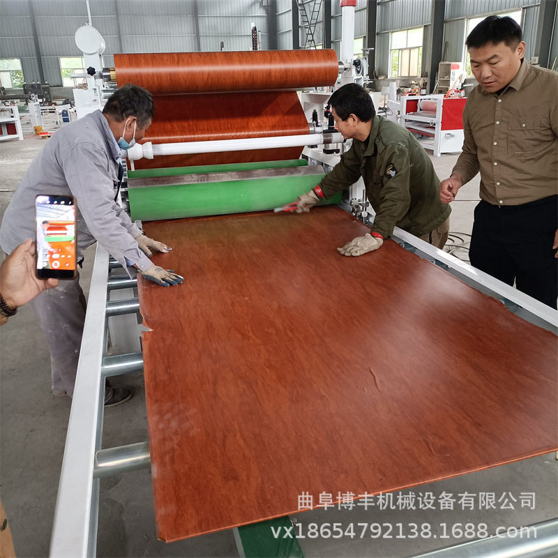 全自动冰火板碳晶板贴面机 pet高光板贴膜机 PVC木饰面大板平贴机