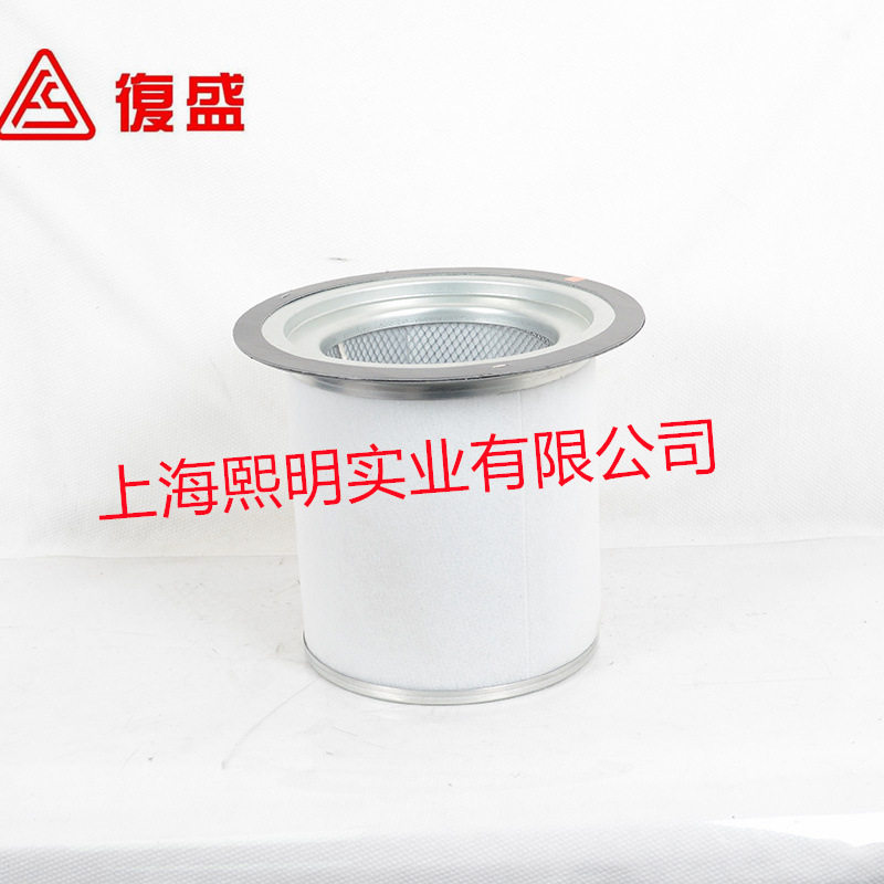 复盛正厂内置油细分离器