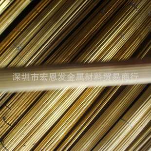 规格齐全 厂家G1黄铜板G2红铜带G3铜棒铜合金紫铜 现货
