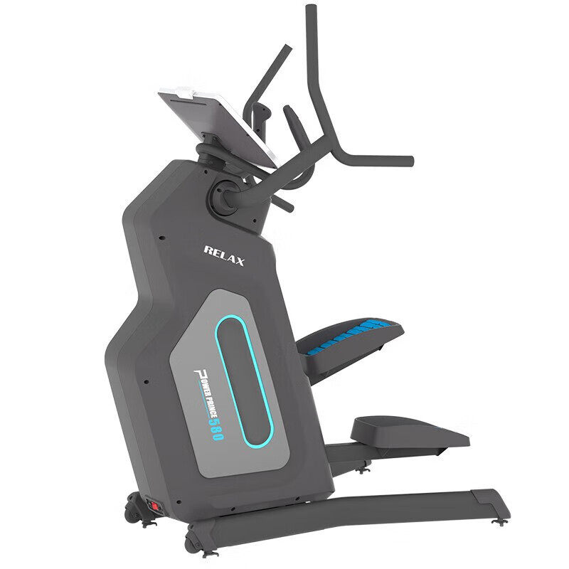 英吉多 PP580登山椭圆机椭圆仪登山机商用健身器材健身房专用