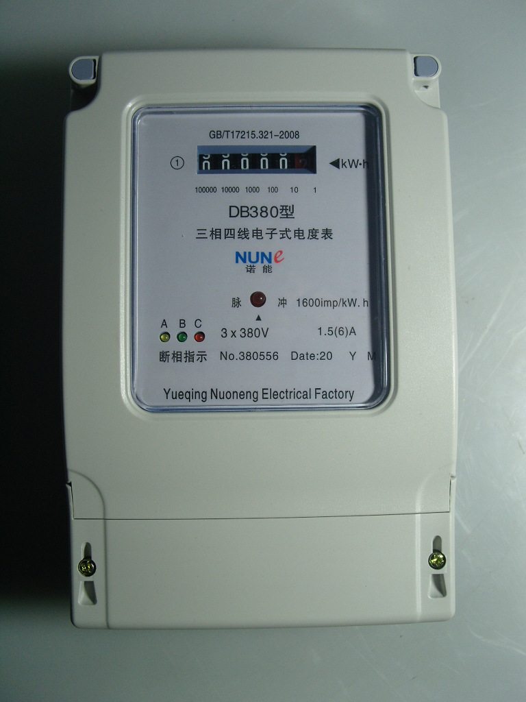 诺能电器0.38kv电度表1级电度表400V一级电能表380v电度表