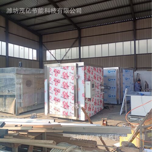 木炭木头木板碳化机原木炭化炉设备全自动木材碳化箱木材碳化窑