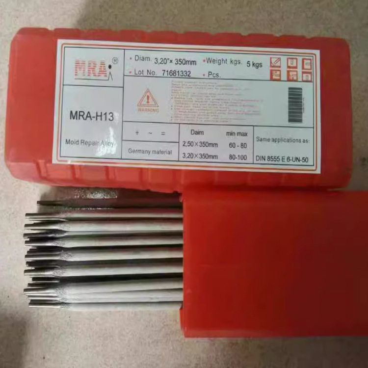 德国MRA-FC300铸铁模具修补剂