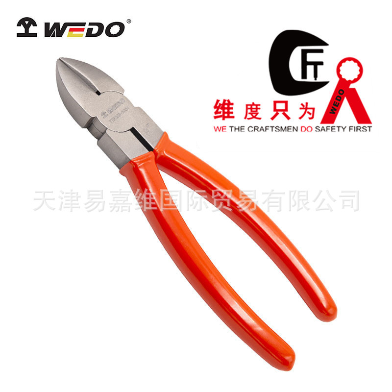 WEDO维度钛合金斜口钳剪钳水口钳尖嘴钳无磁耐腐蚀斜嘴钳厂家直供