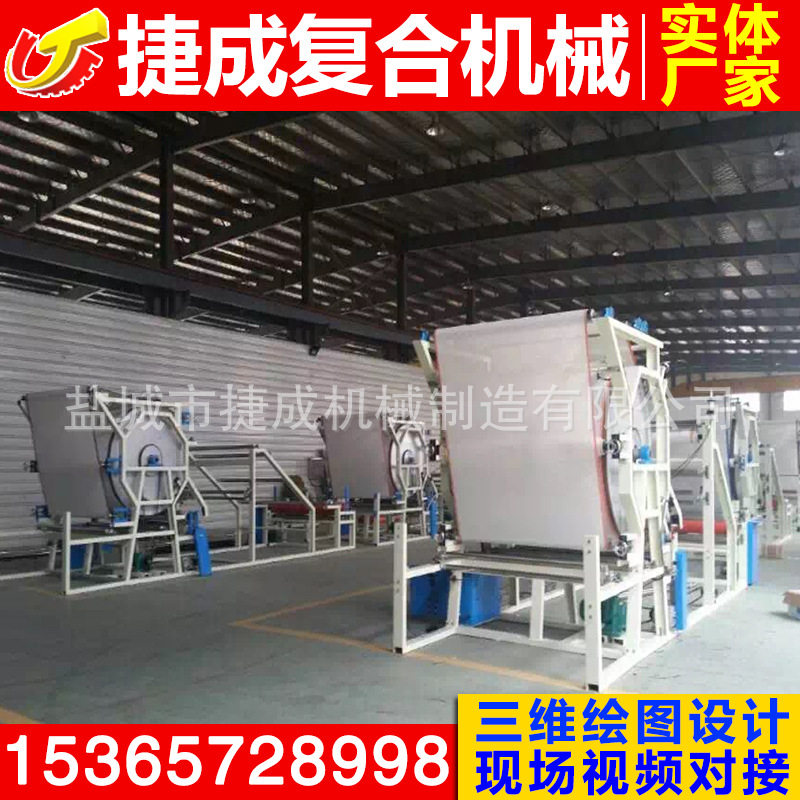 厂家直销双储布火焰复合机双火焰复合机毛绒海绵贴合机裁断机