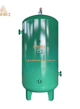上海申江储气罐4立方13公斤空压机压力容器储罐