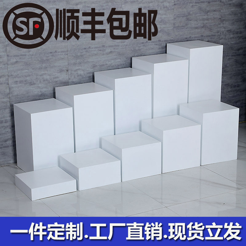加厚木质烤漆展示台模特地台橱窗展示台工艺品陈列架长方形台工厂