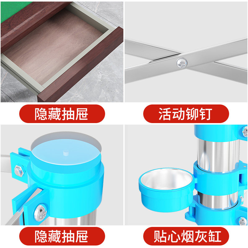 ?麻将桌折叠家用小型手搓棋牌桌简易麻将桌面宿舍麻雀枱手动麻